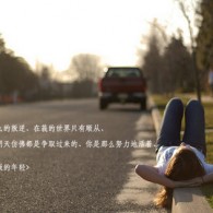 澳门彩库论坛app上线